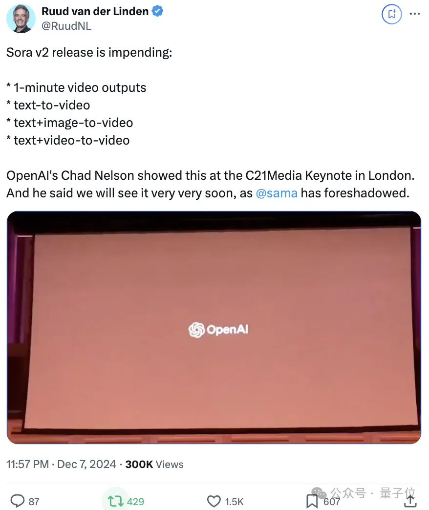 Sora二代实机演示曝光！解锁图生视频，奥特曼暗示：期待周一  第3张
