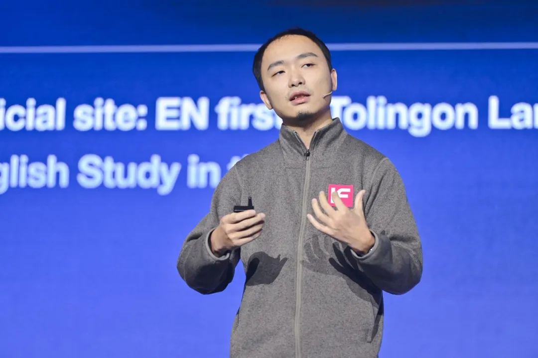 打开日本市场背后，Dify 是怎么做 AI 全球化的？  第1张