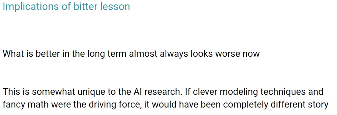AI研究的主要推动力会是什么？ChatGPT团队研究科学家：算力成本下降  第13张
