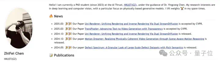 CVPR 2025：无需物理引擎，一个模型搞定图像渲染与分解  第9张