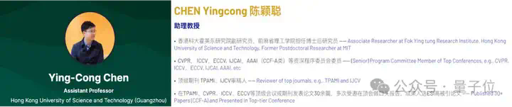 CVPR 2025：无需物理引擎，一个模型搞定图像渲染与分解  第10张