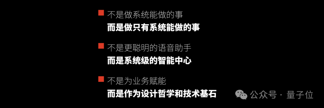 魅族做「AI时代树莓派」：100万元奖金，开发大模型应用可拿  第10张