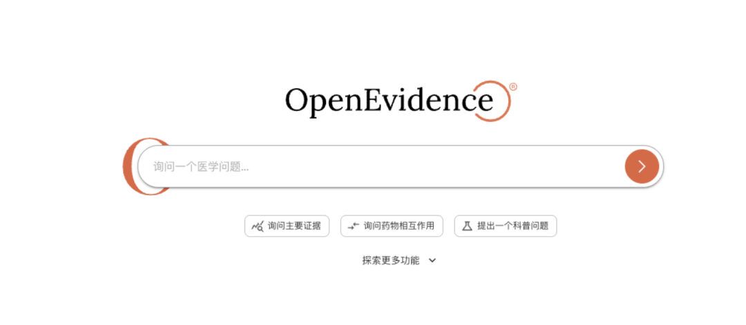 张鹏对谈李广密：Agent 的真问题与真机会，究竟藏在哪里？  第5张