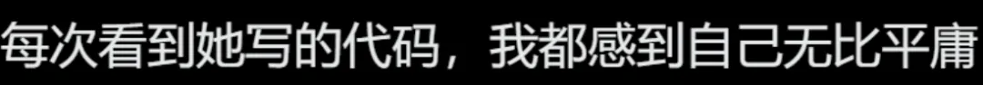 Llama提速500%！谷歌美女程序员手搓矩阵乘法内核  第20张