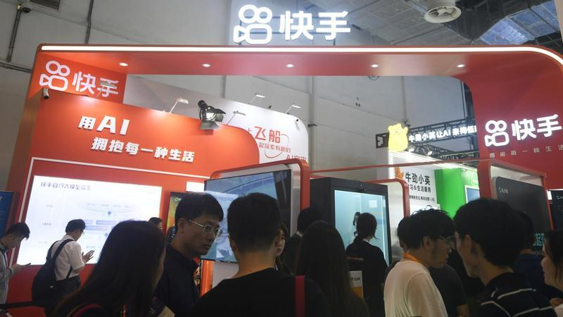 短视频红利见顶，快手期待AI商业化破局  第1张