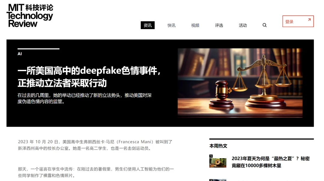 寡姐怒了，GPT-4o系统配音强行模仿，OpenAI回应删除  第9张