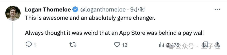 抱抱脸正面挑战OpenAI，推出开源版GPT商店！完全免费、支持六大开源模型当底座  第2张