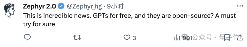 抱抱脸正面挑战OpenAI，推出开源版GPT商店！完全免费、支持六大开源模型当底座  第3张