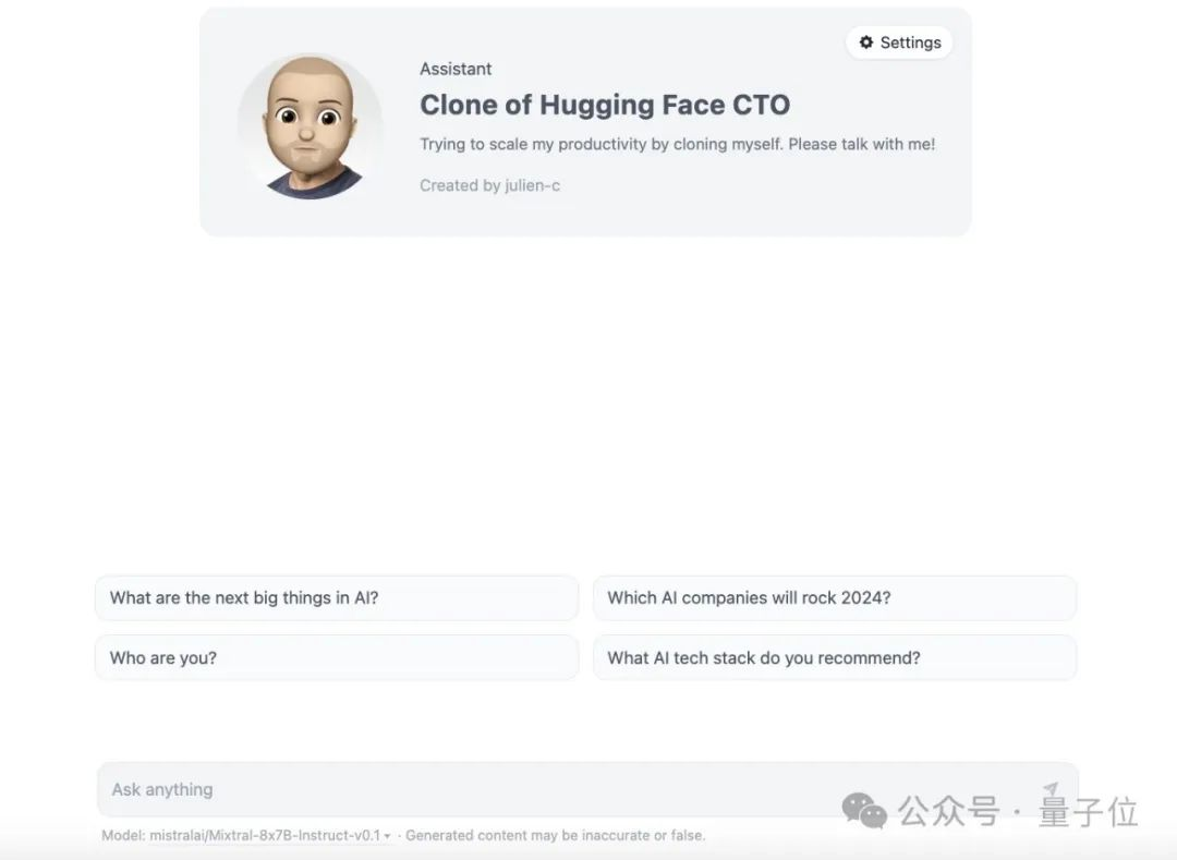 抱抱脸正面挑战OpenAI，推出开源版GPT商店！完全免费、支持六大开源模型当底座  第9张