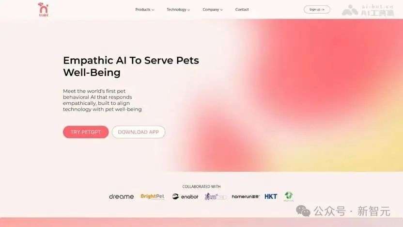 AI破解宠物心声，读懂你的猫狗？全球首个AI与动物感知中心揭秘  第1张