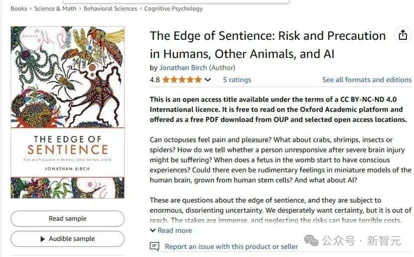 AI破解宠物心声，读懂你的猫狗？全球首个AI与动物感知中心揭秘  第2张