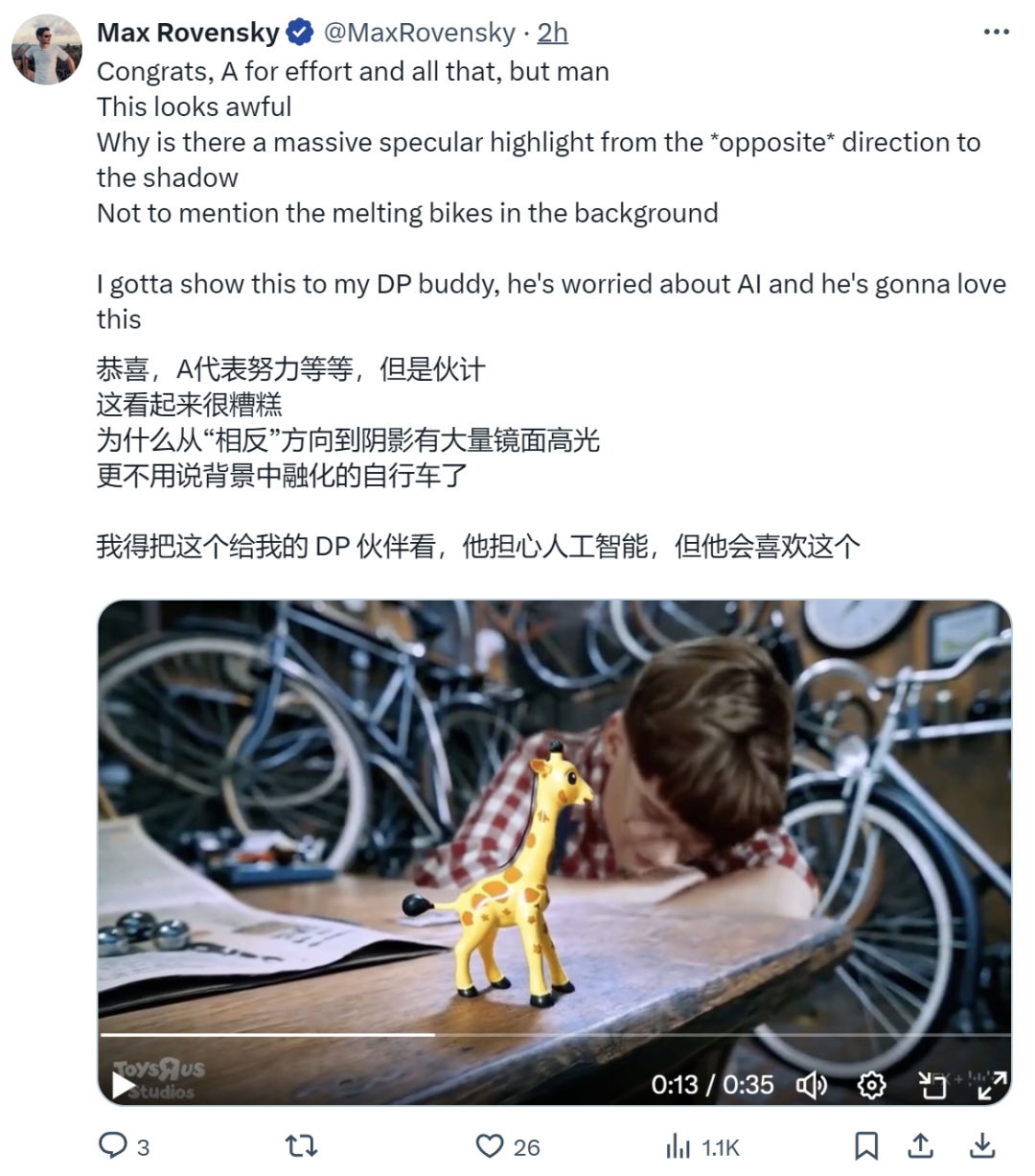 Sora首部商业片亮相戛纳！300万网友围观  第12张