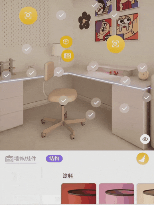 AI游戏化创作，为泛家居电商提供升级，「绘一科技」完成数千万元A轮融资  第1张