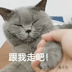 大模型公司挖墙脚哪家强？报告：Anthropic人才吸引力是OpenAI的8倍，留存率达80%  第2张