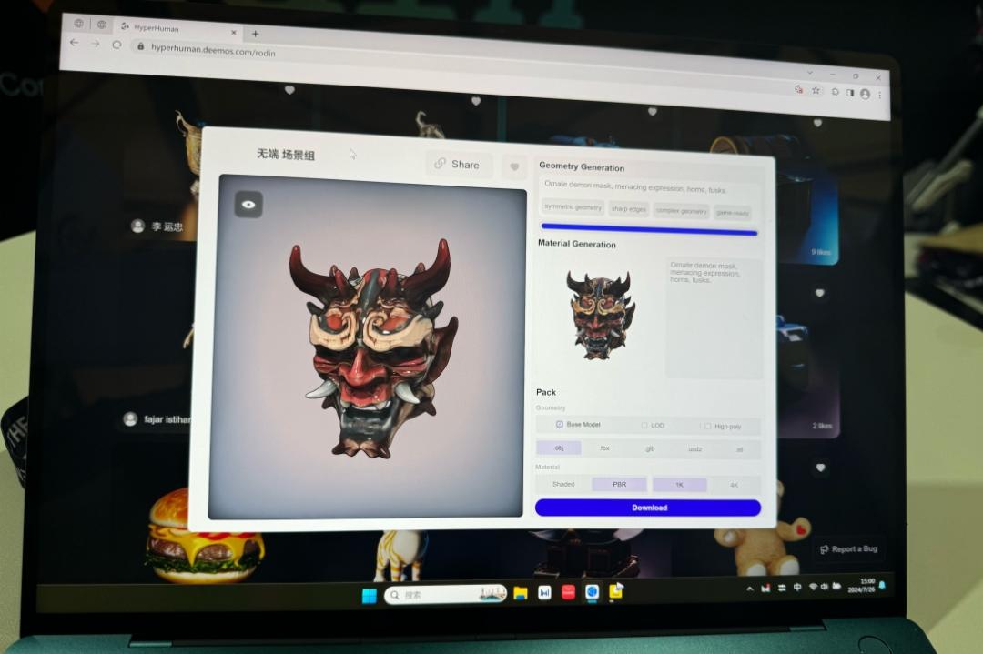 玩游戏匹配“AI队友”的概率猛增，游戏研发早离不开AI  第2张