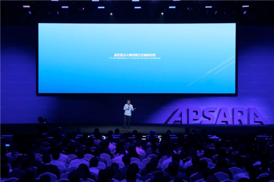 AI训练一次，把我家这辈子的电都用完了。。。  第1张