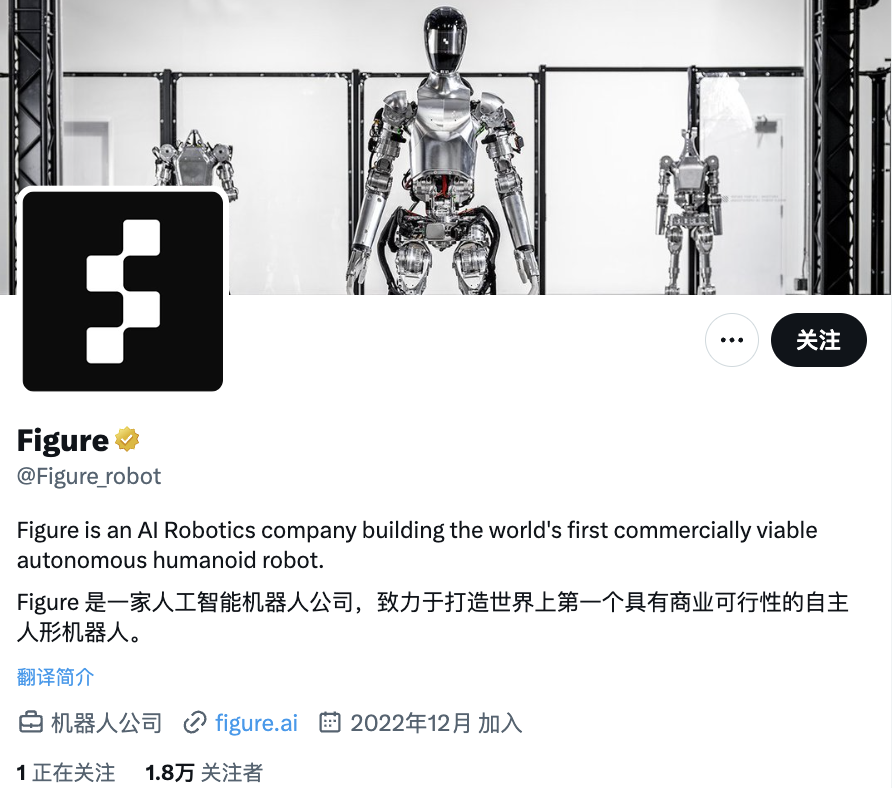 机器人又拿下一种家务：10小时学会煮咖啡，仅需观看人类演示视频  第8张