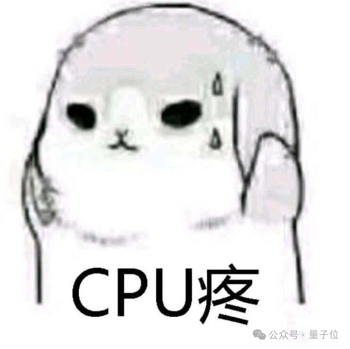 DeepSeek一句话让国产芯片集体暴涨！背后的UE8M0 FP8到底是个啥  第3张