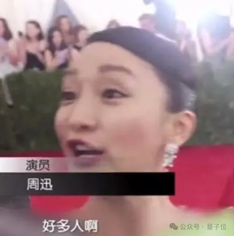 DeepSeek一句话让国产芯片集体暴涨！背后的UE8M0 FP8到底是个啥  第10张
