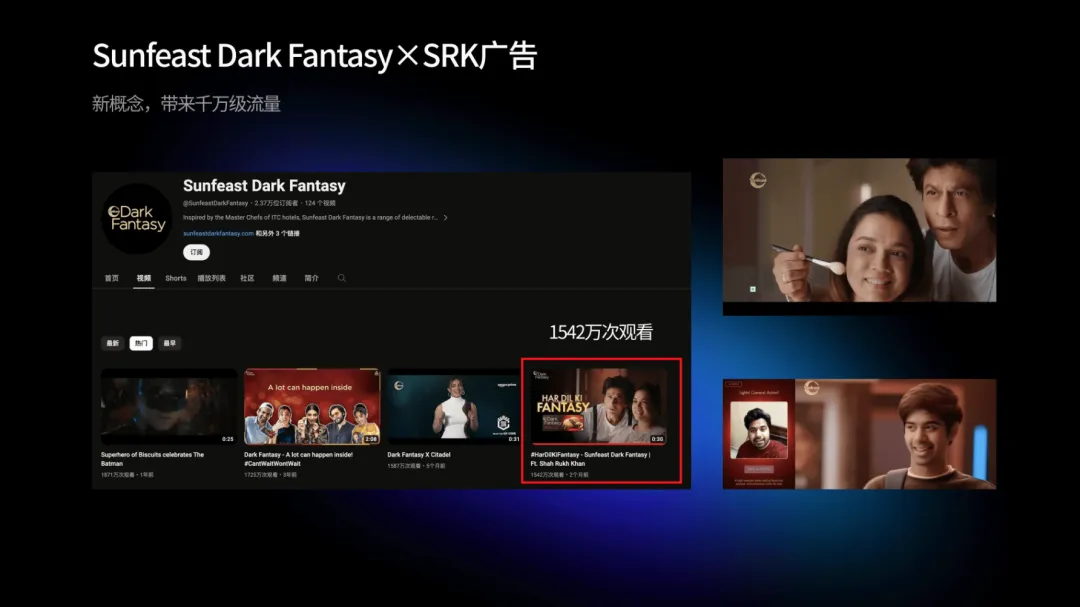 非凡访谈｜AKOOL Founder&amp;CEO：冲破营销行业旧桎梏，打造“AI界的Adobe”  第4张