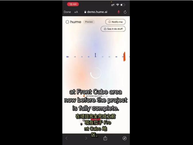第一个能听懂人类语气的AI火了，网友：感觉在和真人交谈  第8张