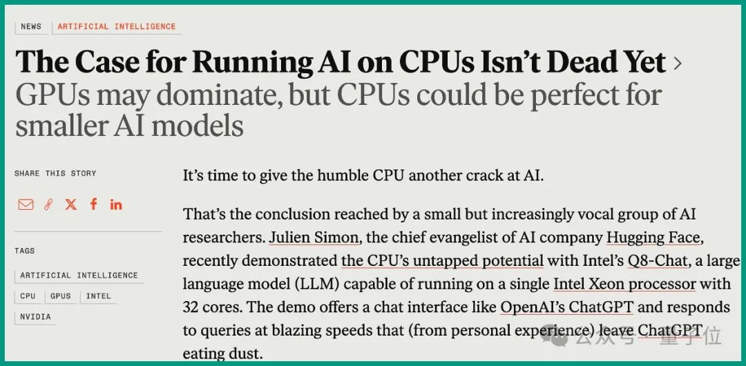 IEEE：GPU很好，但不是唯一  第1张