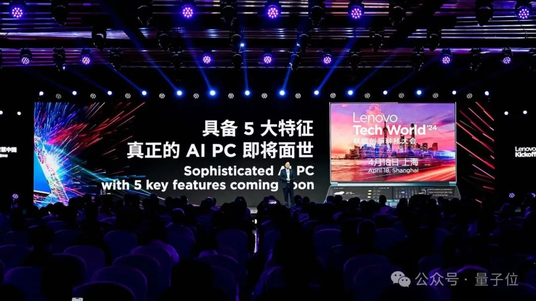 AI有了联想，世界将会怎样？  第2张
