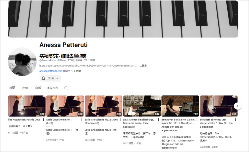 这群“斜杠青年”，正在成为AI巨头背后的奠基人  第6张