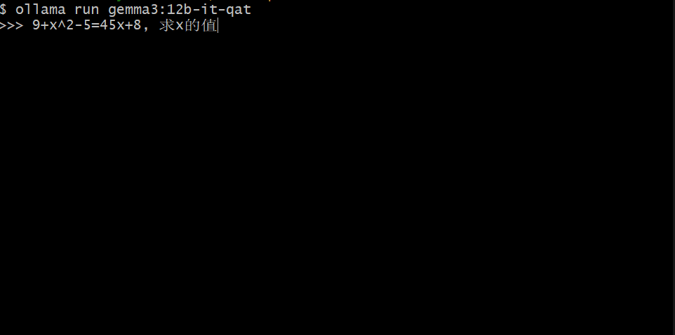 一台3090就能跑Gemma 3 27B！谷歌发布Gemma 3全系QAT版模型  第4张