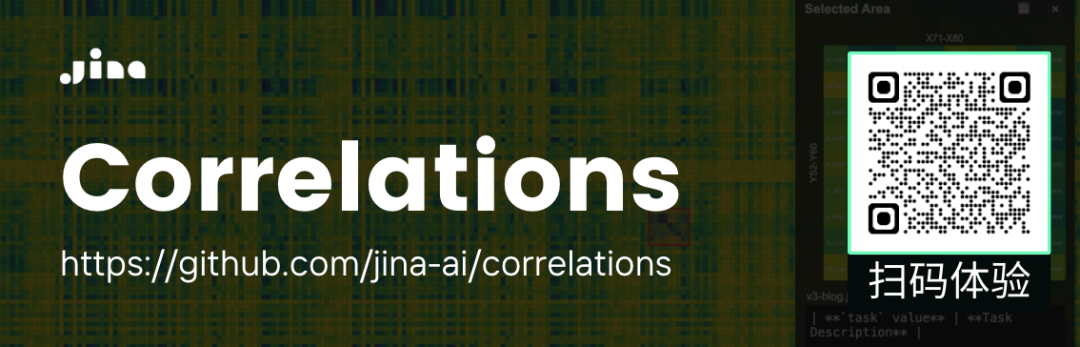 Correlations：氛围测试你的向量模型  第2张