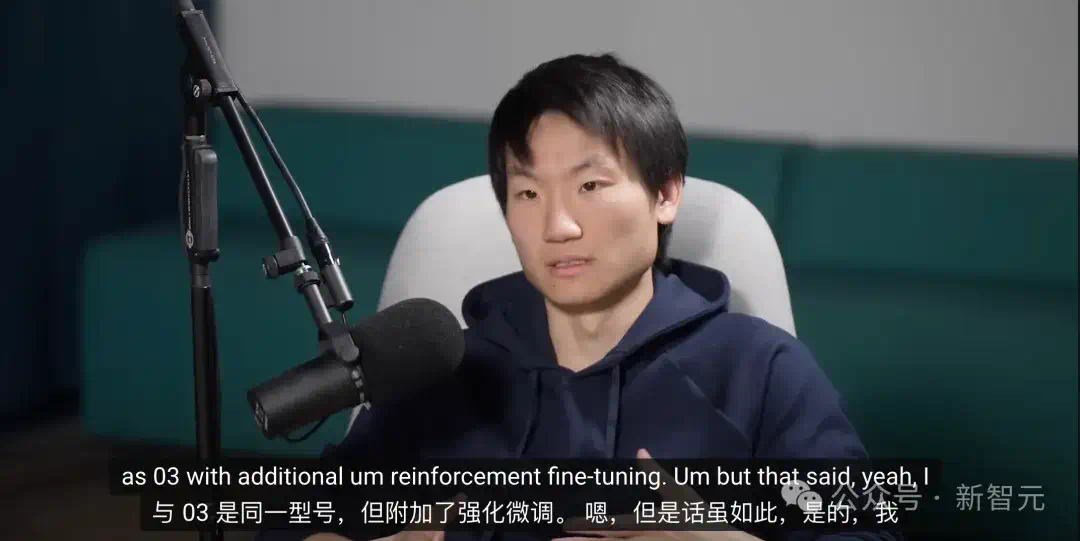 程序员从此不再写代码！红杉专访Codex团队，o3白菜价真相曝光  第8张