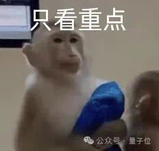 小米大模型提效新框架：训练最高提速34%，推理最高提速52%！Kaldi之父合作出品  第3张
