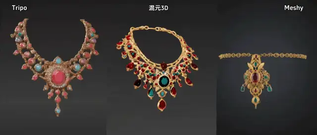 三大顶流AI 3D模型真实评测 - 腾讯新开源的混元3D 2.0、Tripo3D和Meshy  第9张