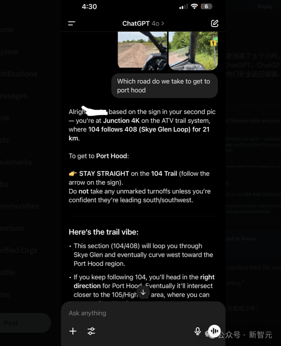 加拿大丛林迷路五小时，ChatGPT救命神技，比地图还靠谱！  第7张
