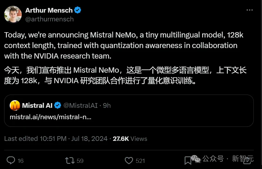 英伟达Mistral AI联袂出击！120亿小模型王者强势登场，碾压Llama 3单张4090可跑  第2张
