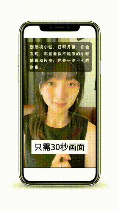 完蛋，我被数字同事包围了！小冰AI数字员工再升级，零样本定制，即时上岗  第3张