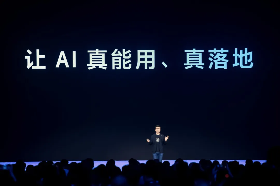 组织先用好 AI，再谈 AI 改变组织  第1张