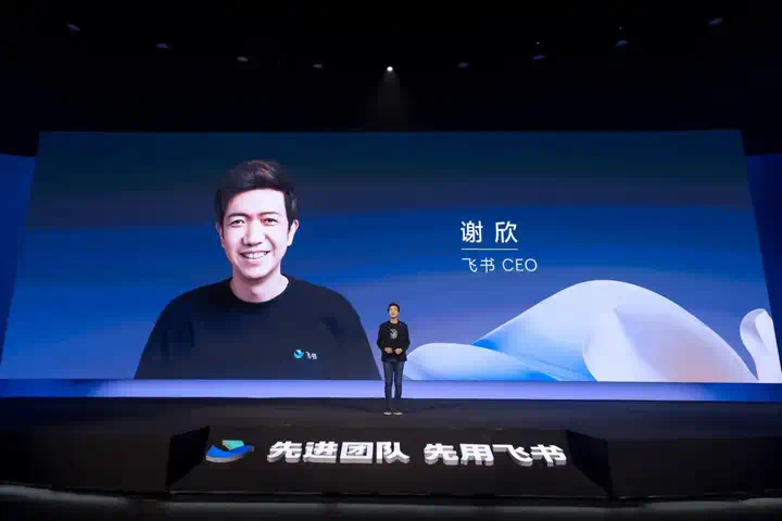 组织先用好 AI，再谈 AI 改变组织  第2张