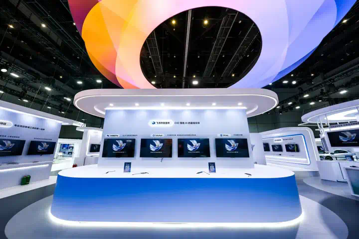 组织先用好 AI，再谈 AI 改变组织  第5张