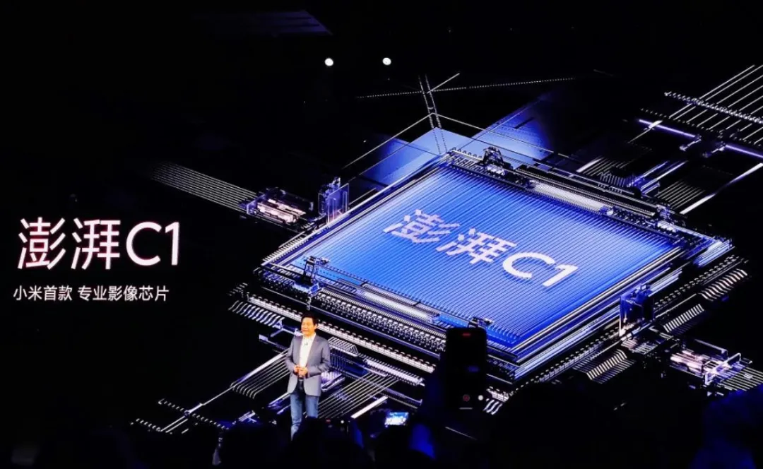 小米 Xiaomi AI 全景解析  第5张