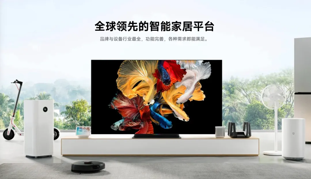 小米 Xiaomi AI 全景解析  第7张
