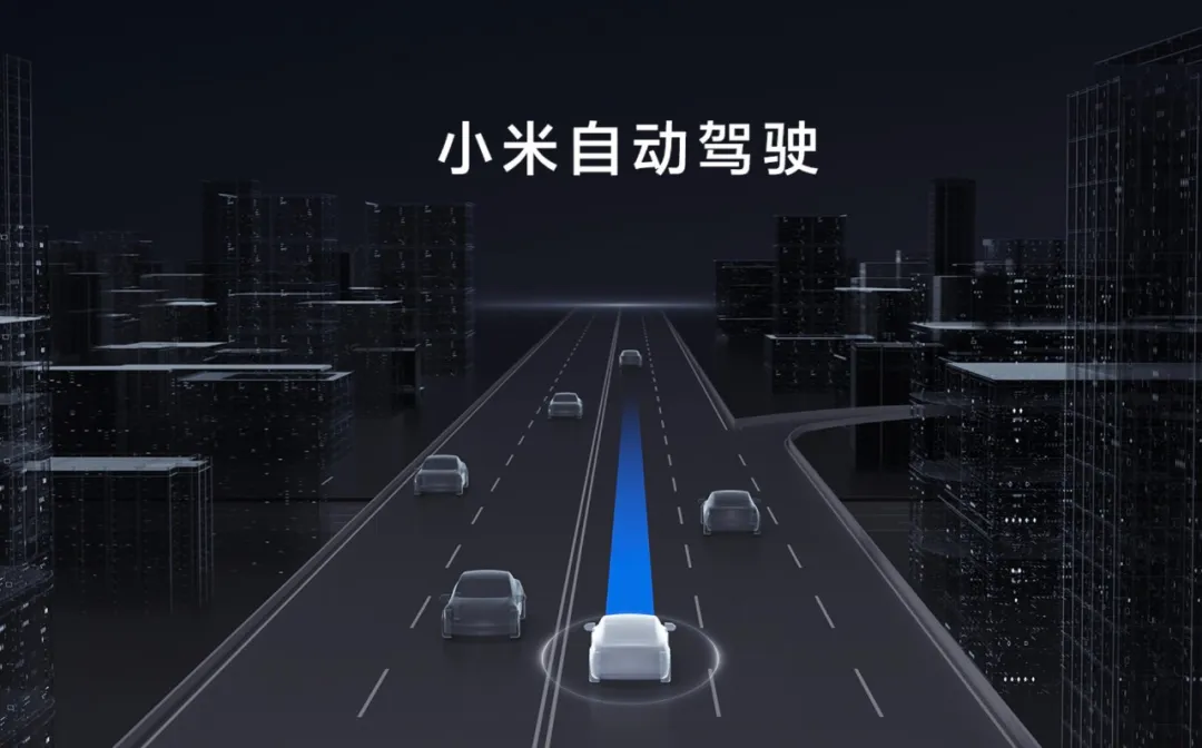 小米 Xiaomi AI 全景解析  第8张