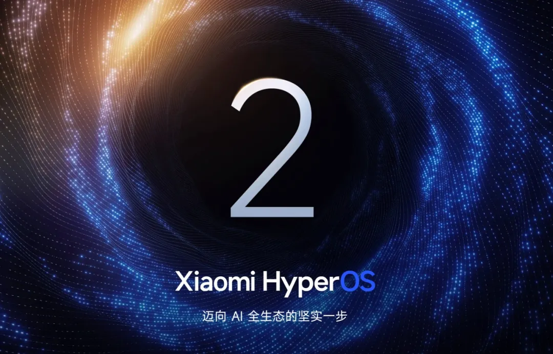 小米 Xiaomi AI 全景解析  第15张