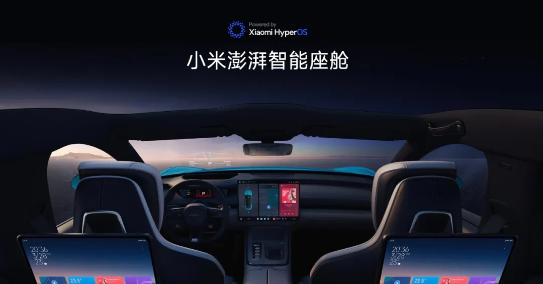 小米 Xiaomi AI 全景解析  第18张