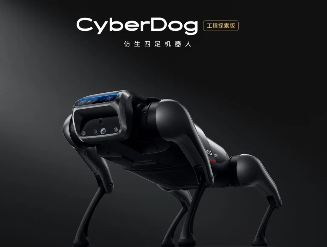 小米 Xiaomi AI 全景解析  第19张
