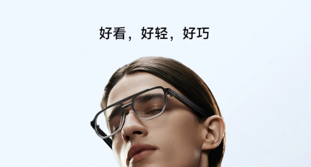 小米 Xiaomi AI 全景解析  第21张