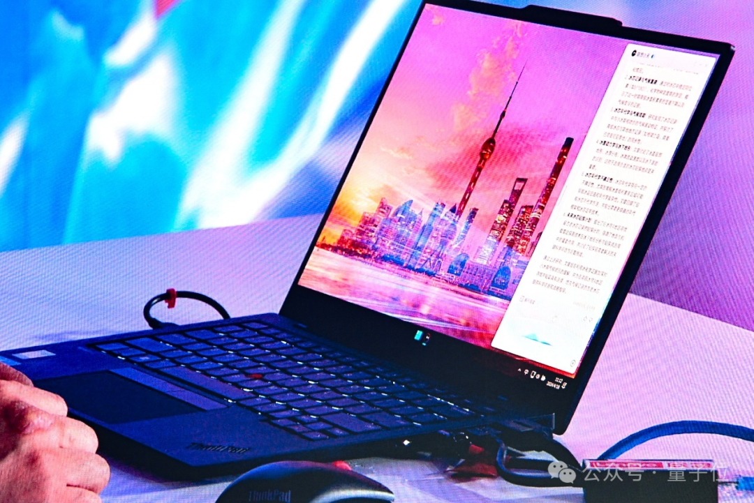 微软高通英特尔都力推的AI PC，为啥联想更先造好？  第1张