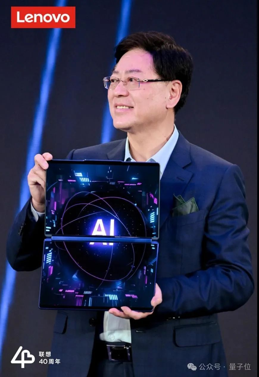 微软高通英特尔都力推的AI PC，为啥联想更先造好？  第10张