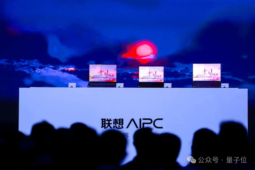 微软高通英特尔都力推的AI PC，为啥联想更先造好？  第15张