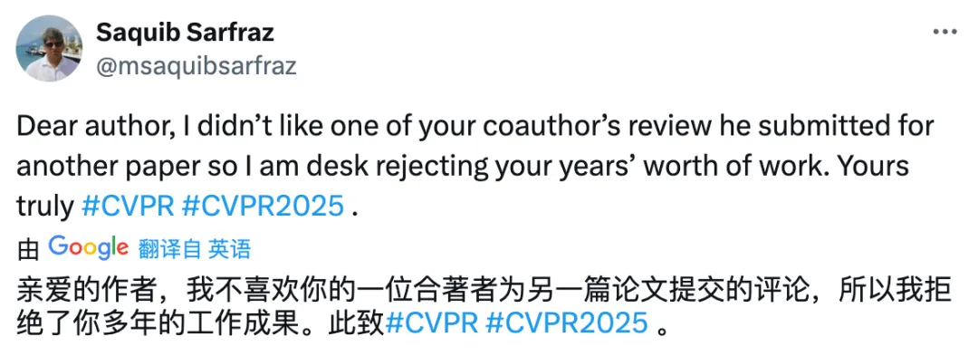 刚刚，CVPR 2025新规来了：审稿进入「半实名制」，不负责任的审稿人将被标记并拒稿  第15张